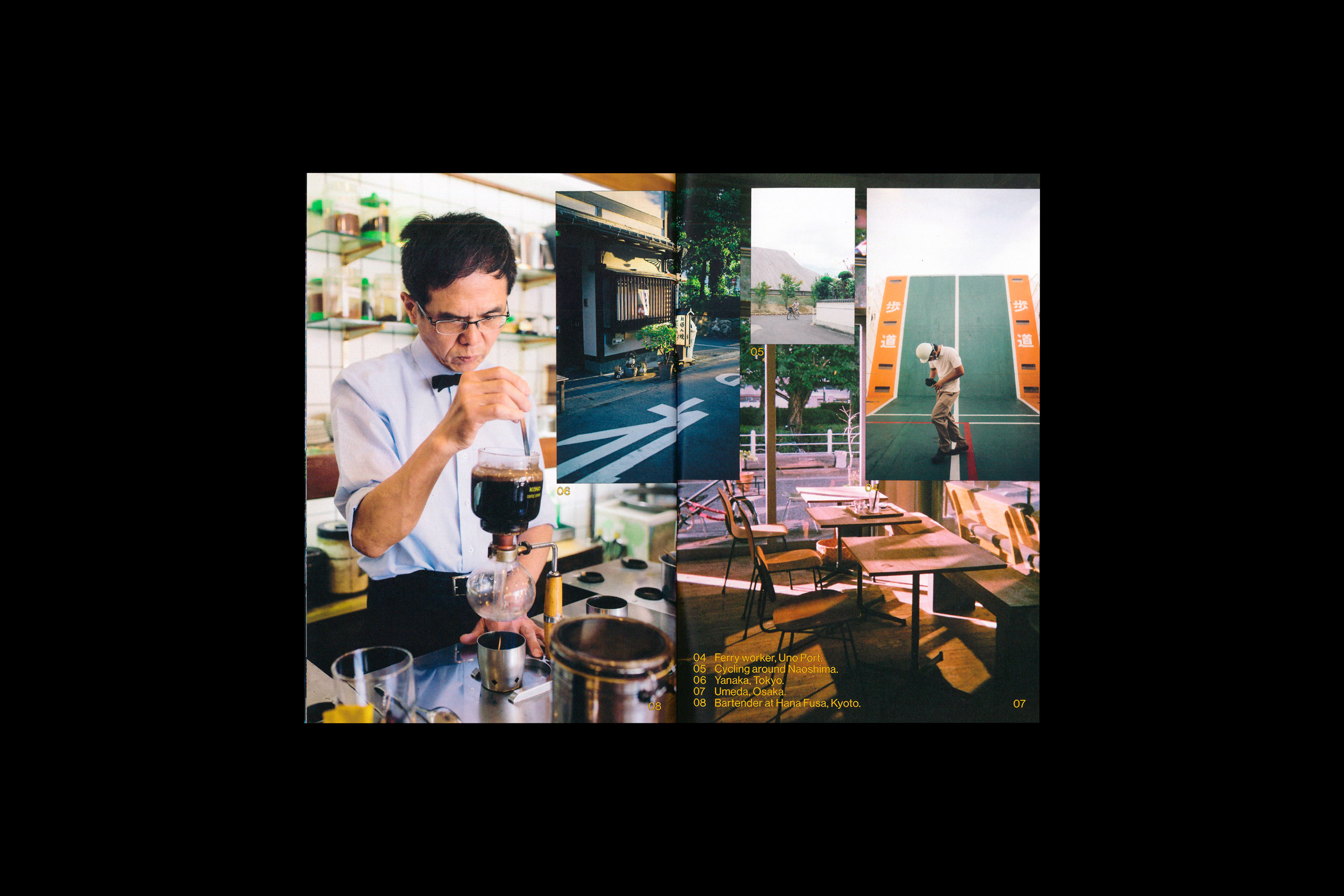 Japan_MireiaFarran_Forma_02