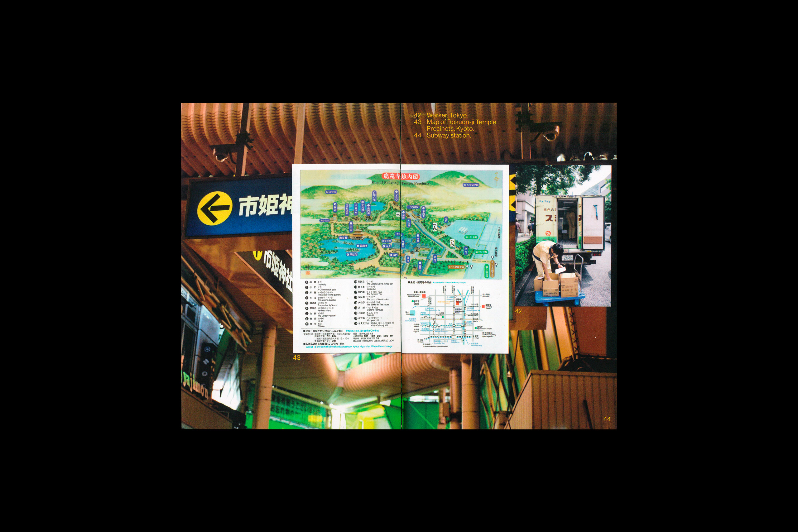 Japan_MireiaFarran_Forma_09
