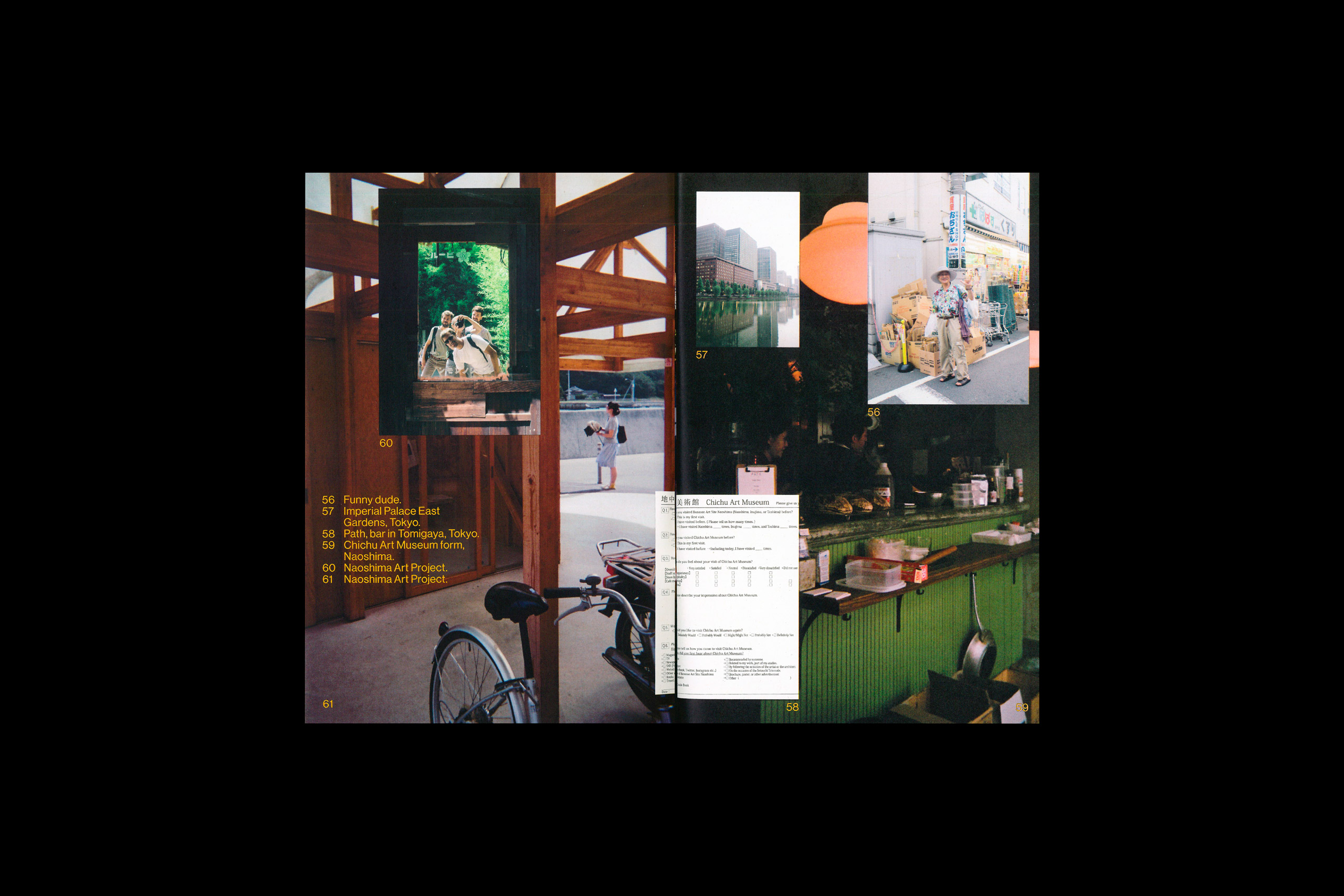 Japan_MireiaFarran_Forma_12