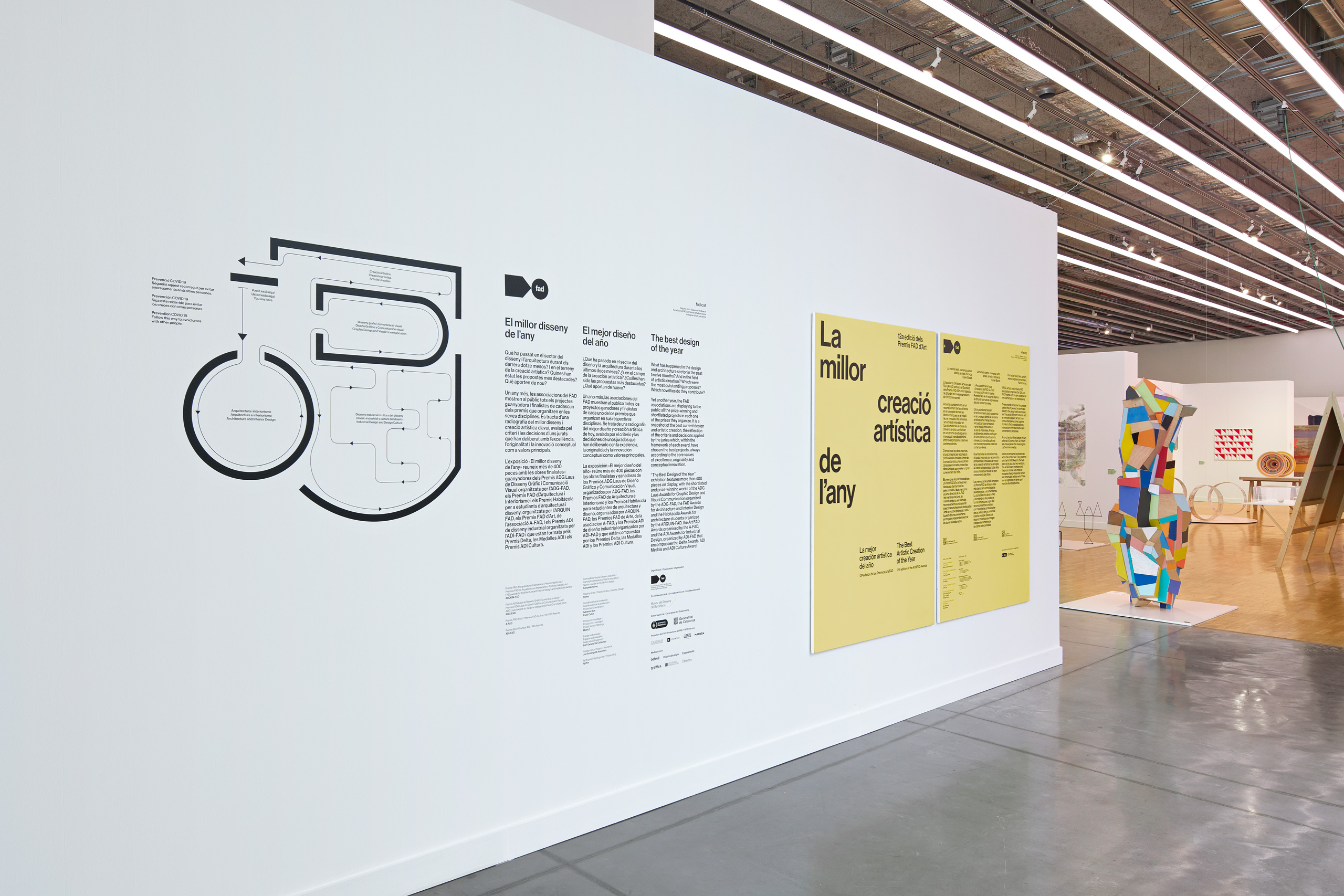 Forma_FADexpoEMDA_21_05