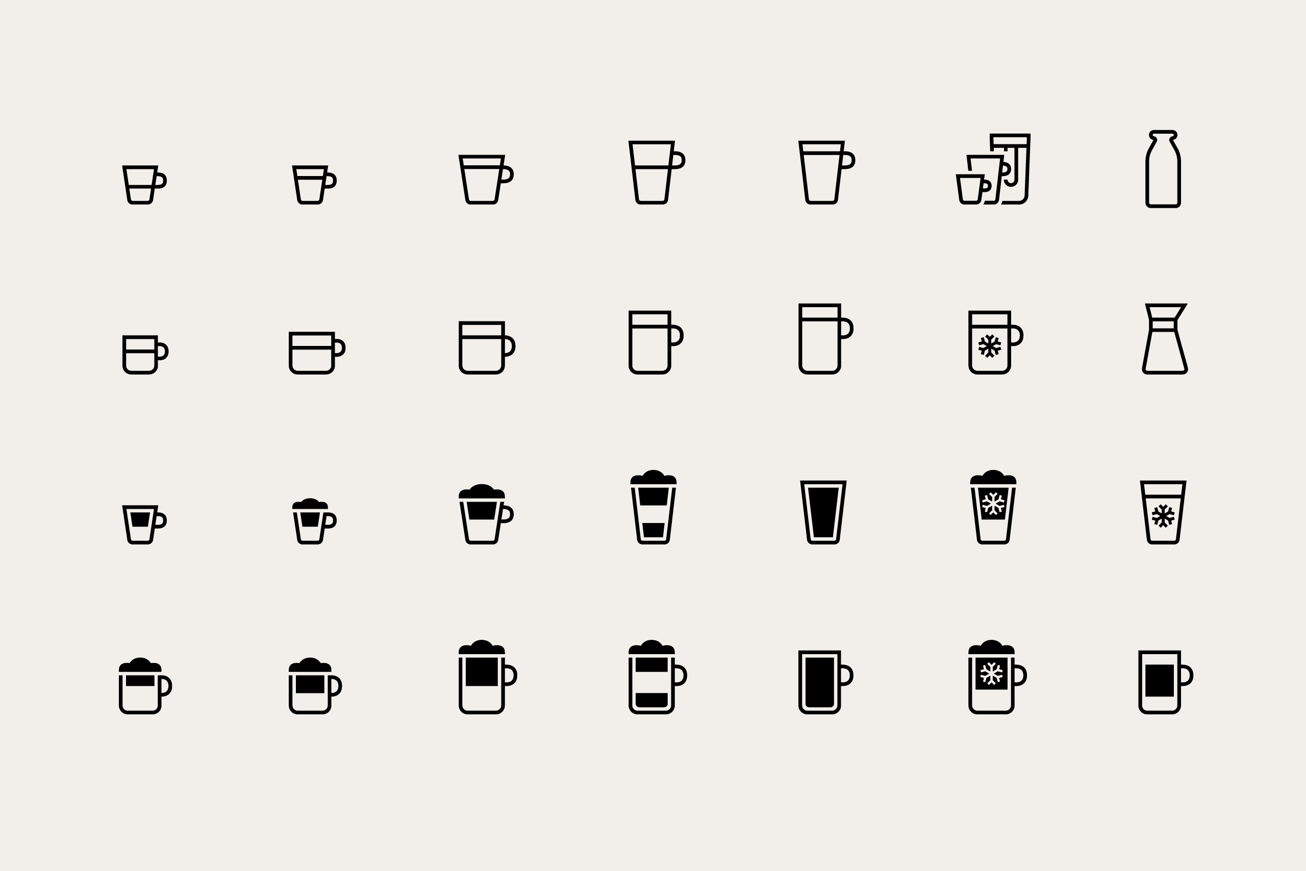 forma_nespresso_icons_13