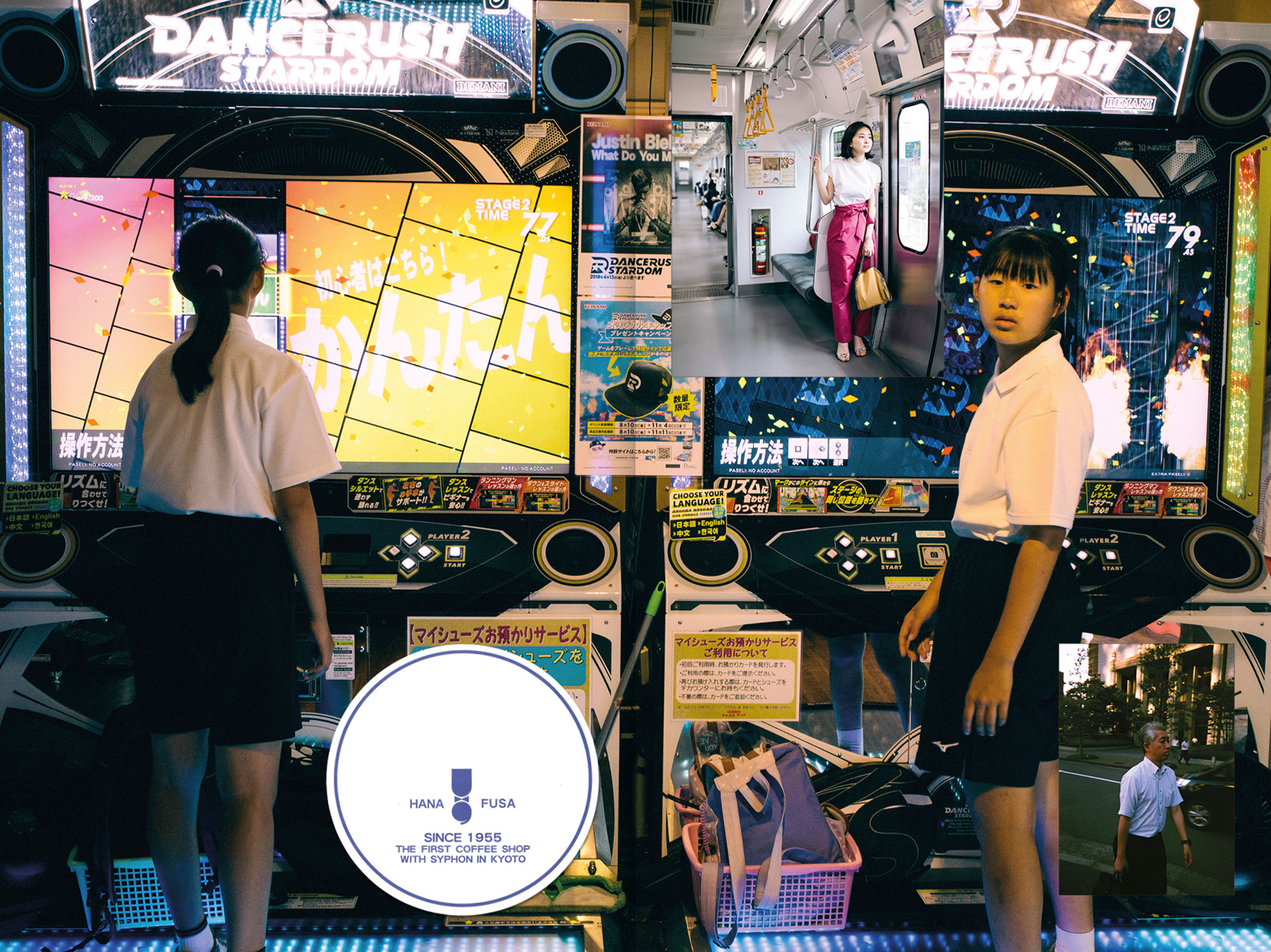 Japan_MireiaFarran_Forma_15