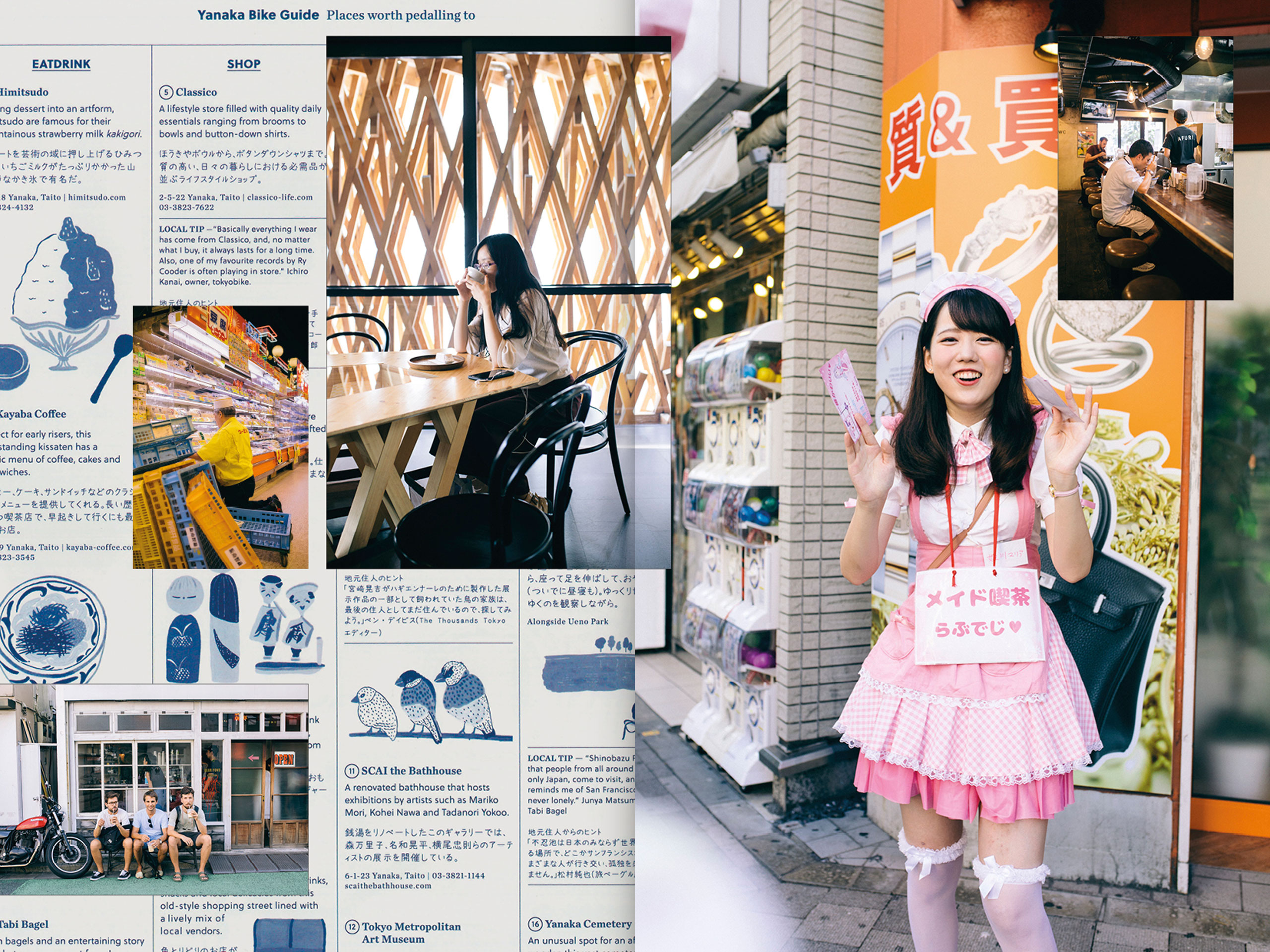 Japan_MireiaFarran_Forma_16